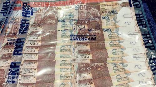 如何辨别港币是假钞,怎么判别香港真币假币