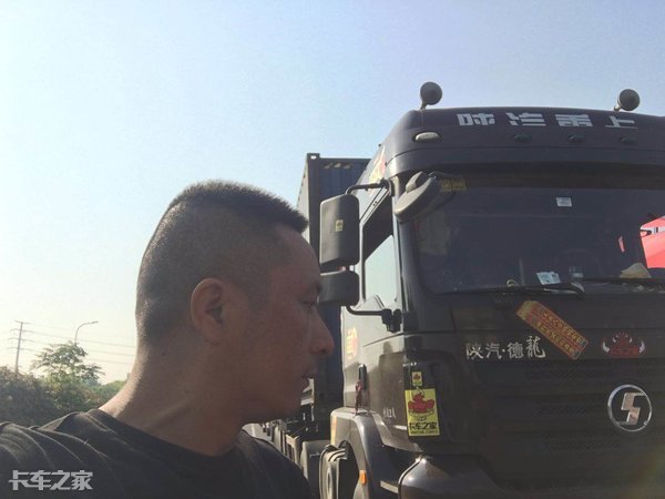 高速公路行驶超时怎么处罚,高速堵车速度超过60被扣多少分