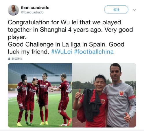 梅西评价武磊的50个字,梅西是怎么评价武磊的