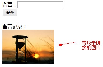 防御跨站脚本攻击最有效的方法,跨站脚本攻击漏洞防范与解决办法