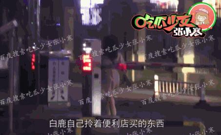 他俩到底分没分？甜蜜恋爱时怎么也没想到现在会撕成这样吧