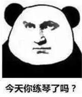 10000左右推荐一款电吉他,1000元电吉他和10000电吉他