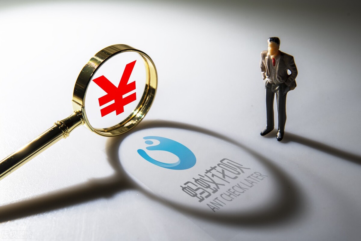 欠蚂蚁花呗贷款没钱还后果怎样,欠2000花呗三年后是什么后果