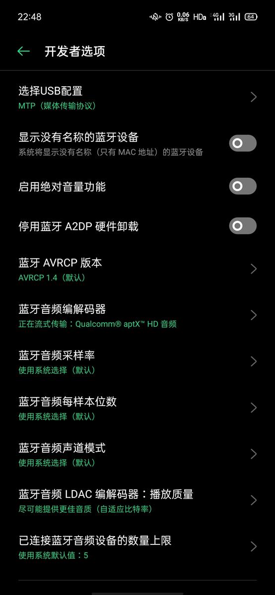 澹伴様libertyair2pro鐪熷亣杈ㄥ埆,澹伴様闄嶅櫔鑸眑ibertyair2pro