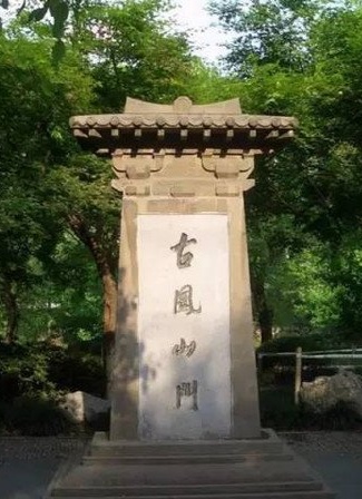 杭城旧梦,杭州钱塘旧事完整视频