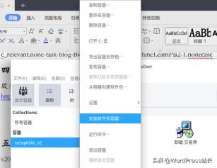 深度操作系统deepin游戏,深度系统deepin2.0安装视频