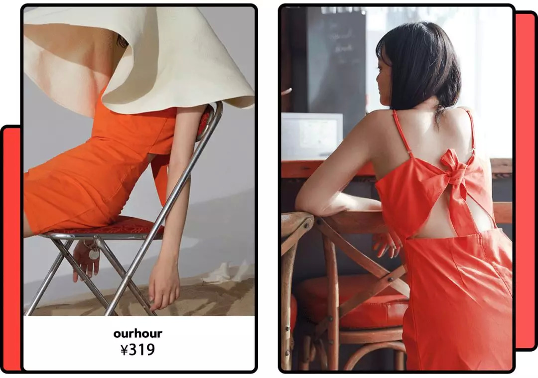 宇舶最新,宇博创业