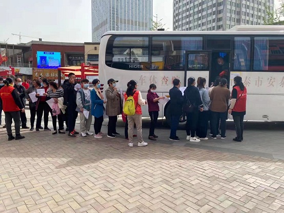 安泰医院健康证,泰安市泰山区人民医院健康证电话