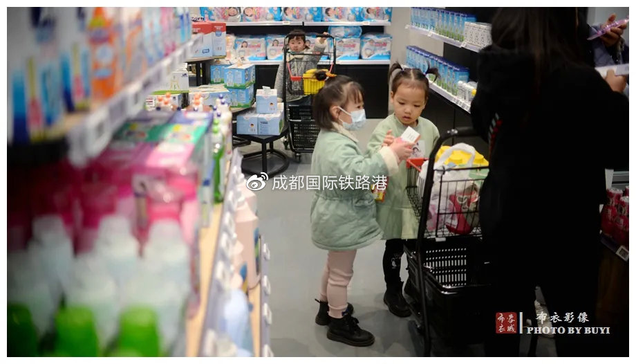 新华报业全球购,成都新华全球购