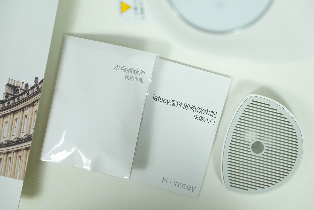 华为即热饮水器要用什么水,华为智选即热饮水吧上手体验