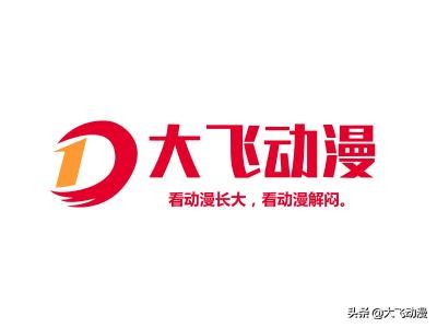 已完结的火影海贼小说,火影完结了海贼王还没完结