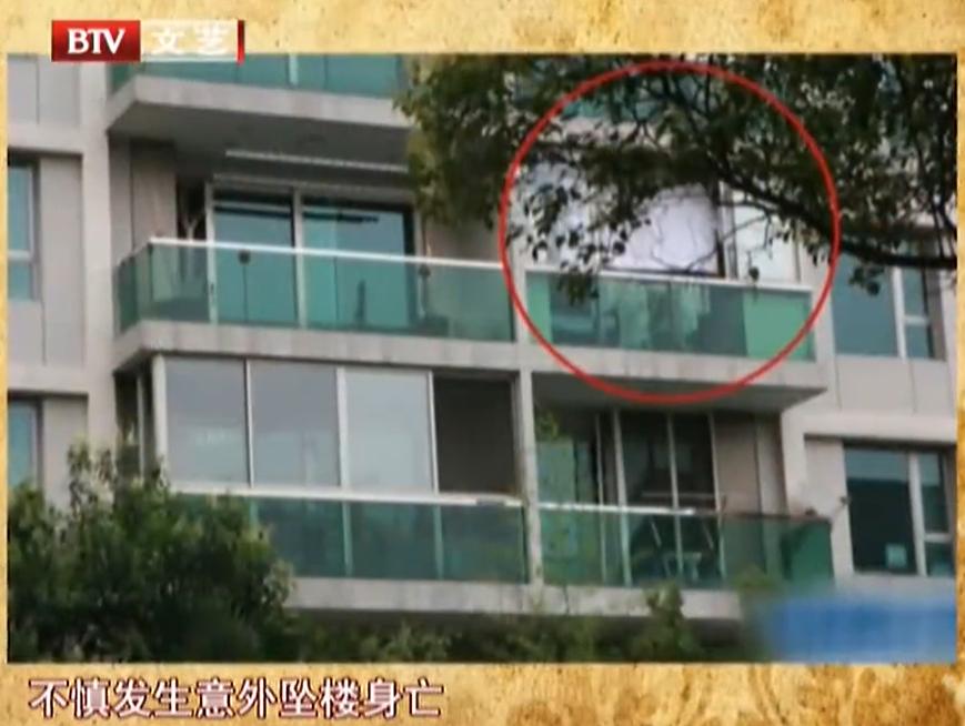 “琼女郎”悲情史：丈夫坠楼身亡，为渣男流产终生不孕，她太惨了