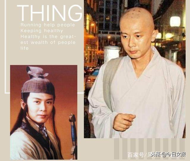 还珠格格小鸽子真实现状,还珠格格里的小鸽子现状