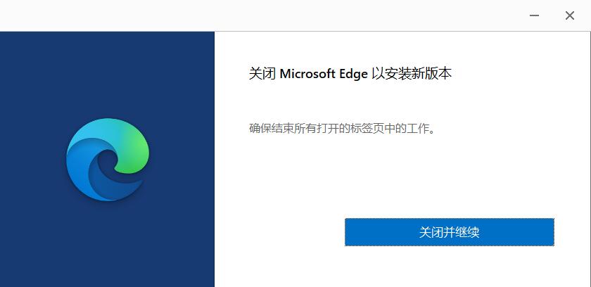 edge和chrome对比评测,chrome与edge国内对比