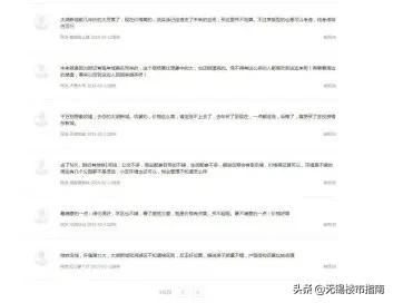 10年涨10倍的板块,10年涨10倍年化率