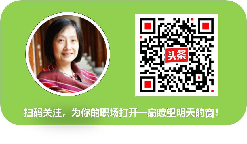 起点低有前途的工作,起点低逆袭很困难