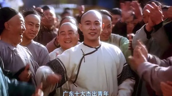 香港十大男天王巨星,90年代香港五大男明星