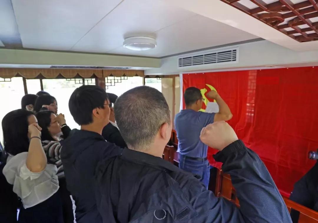 *党**史学习|首发集团*党**史学习教育典型案例（一）