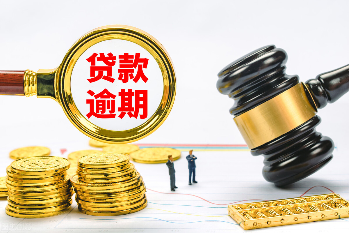 逾期还剩5个月需要去坐牢吗,逾期1年了会坐牢吗
