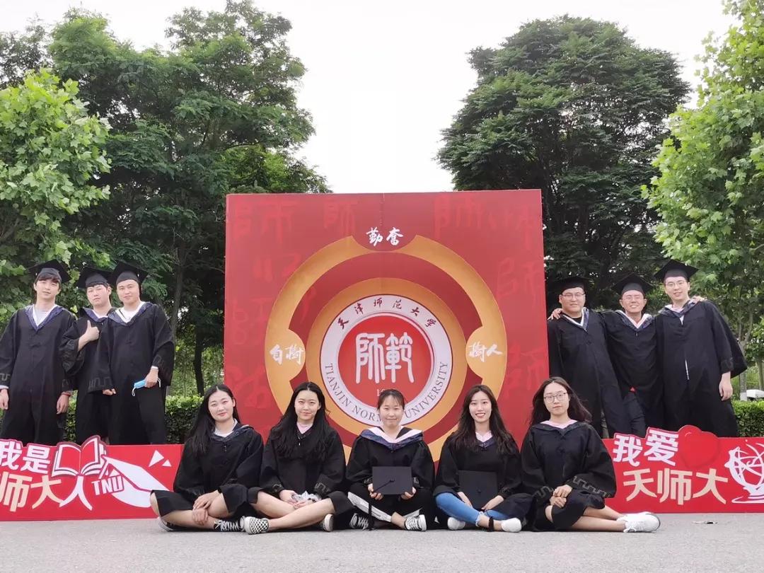 天津市普通高等院校,天津师范高等专科学校