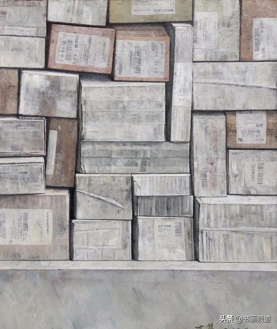 写实画派十七周年,2008中国写实画派