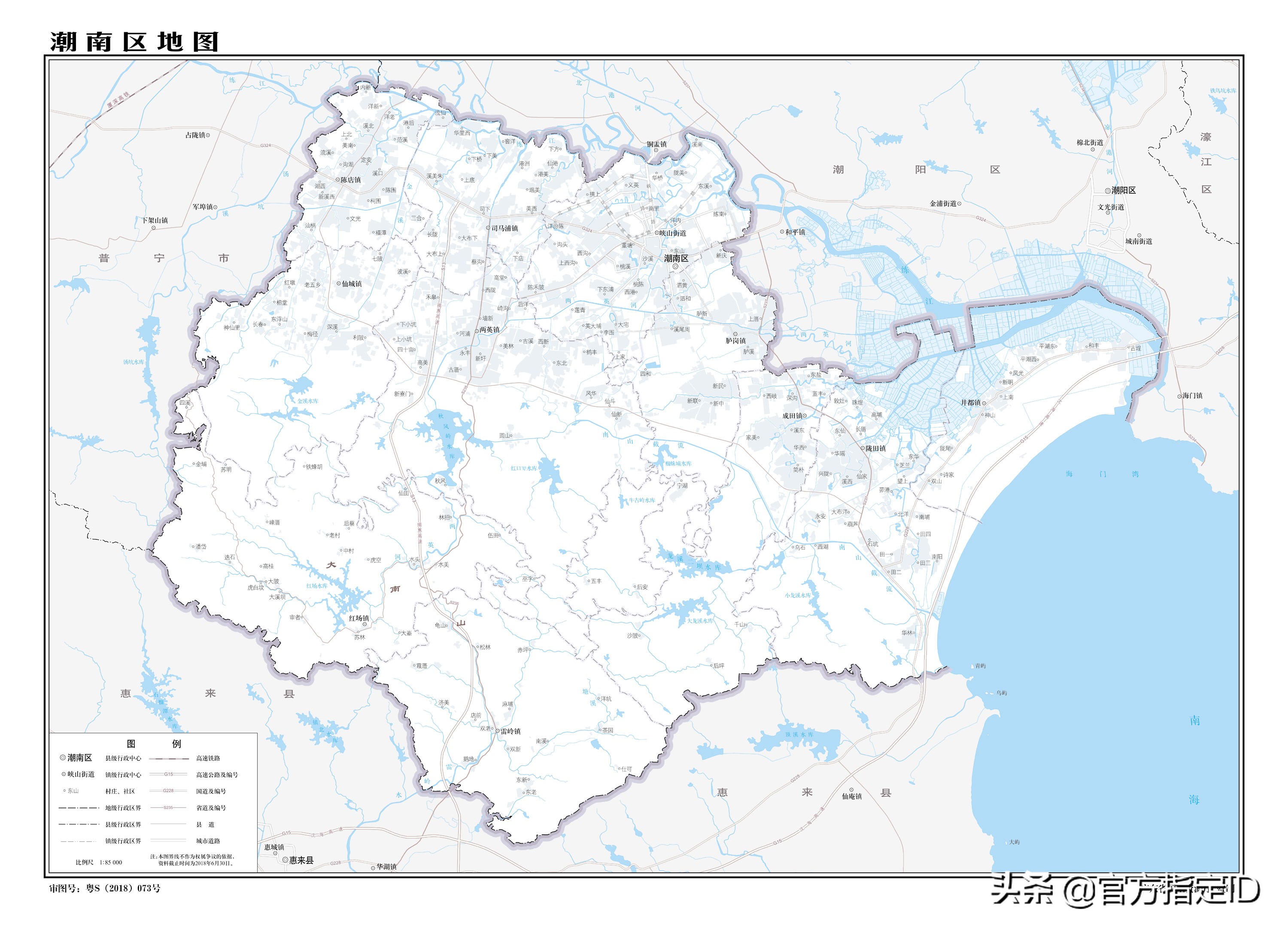 汕头市潮南区永安村有多少人口,潮南区胪岗镇胪溪居委有多少人口