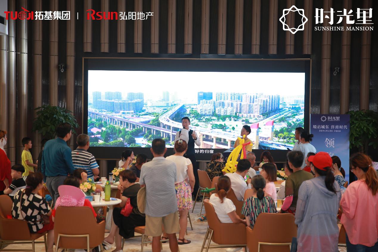 芜湖拓基弘阳时光里商铺,芜湖拓基弘阳时光里阳光不好