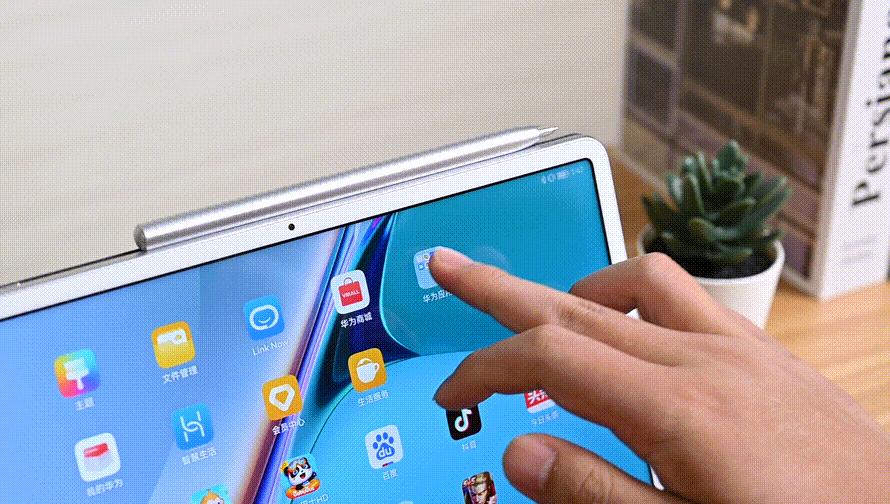 华为huaweimatepad112021款,华为平板matepad11使用感受