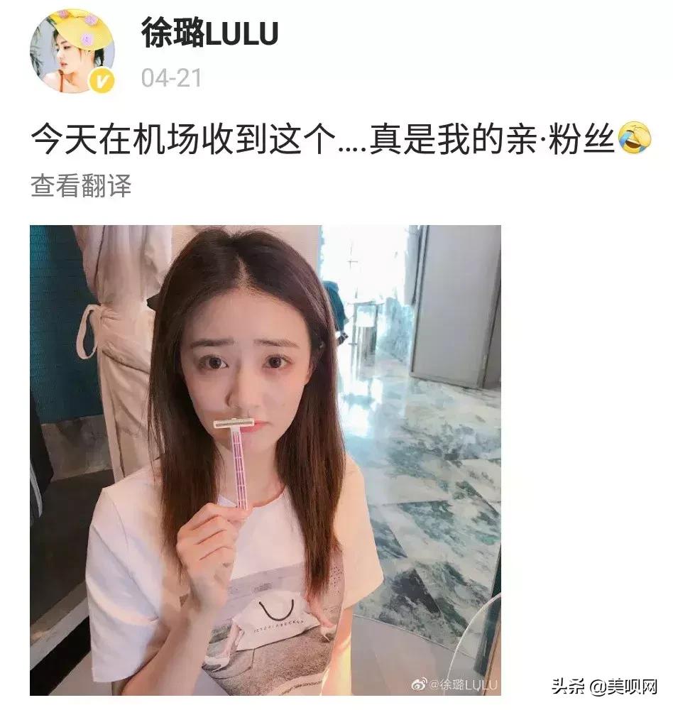 雪莉雀斑妆视频,雪莉伪素颜妆