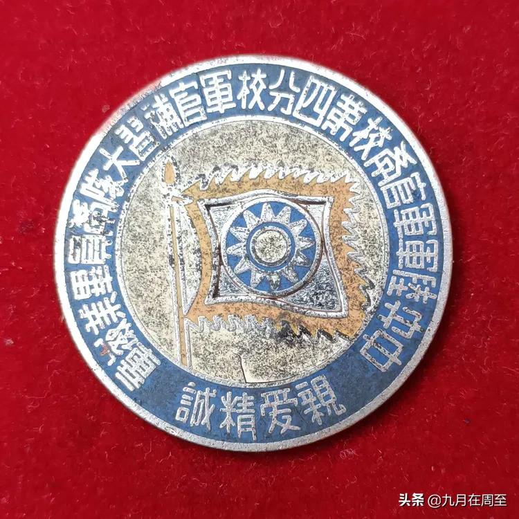 纪念九一八勿忘国耻升旗演讲,知史勿忘国耻铭记九一八绘画