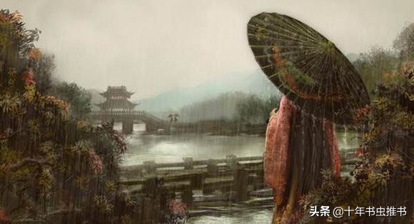 十年以上书虫推荐,十年书虫小说推荐