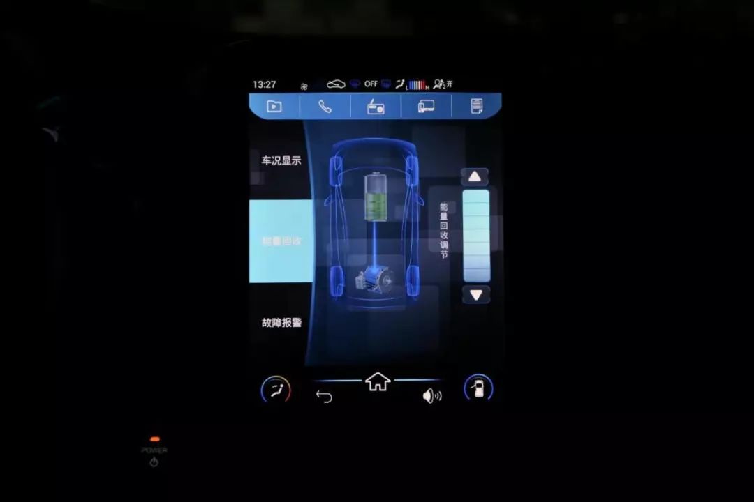 小蚂蚁零跑测评,小蚂蚁零跑安全测试
