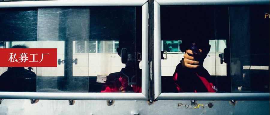 十大理财陷阱,五个最大的金融骗局是哪些