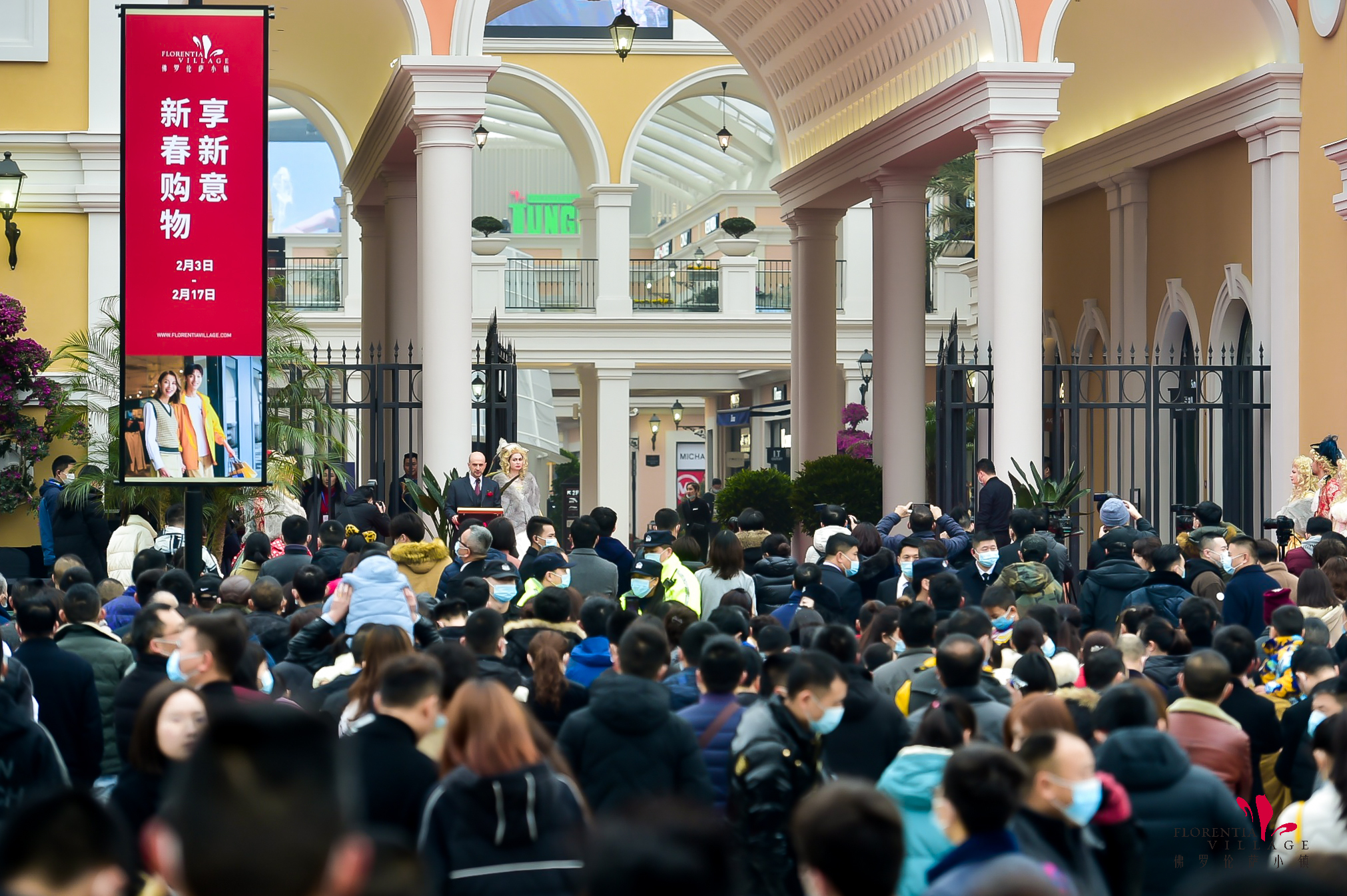 奥莱购物,奥莱盛大开业