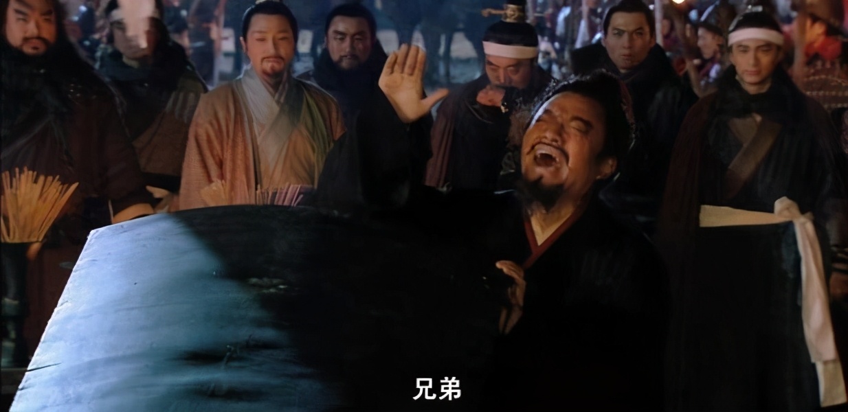 水浒入云龙,水浒政治解读