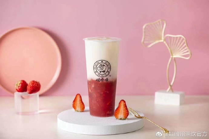 娃哈哈开了奶茶店网上能点吗,娃哈哈奶茶店开了多少家了