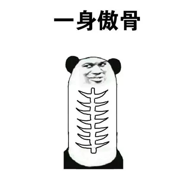 不问工资学技术,不问工资的员工心态