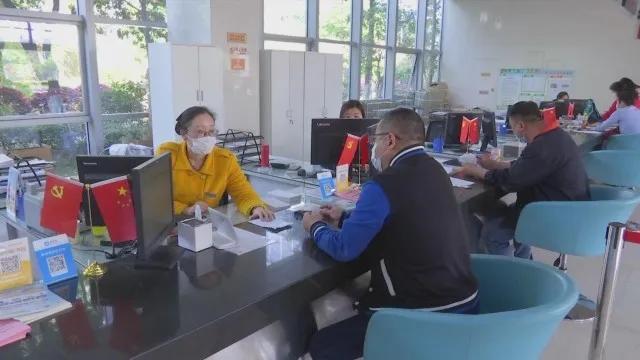 无锡燃气费减免政策,无锡餐饮业燃气费减免