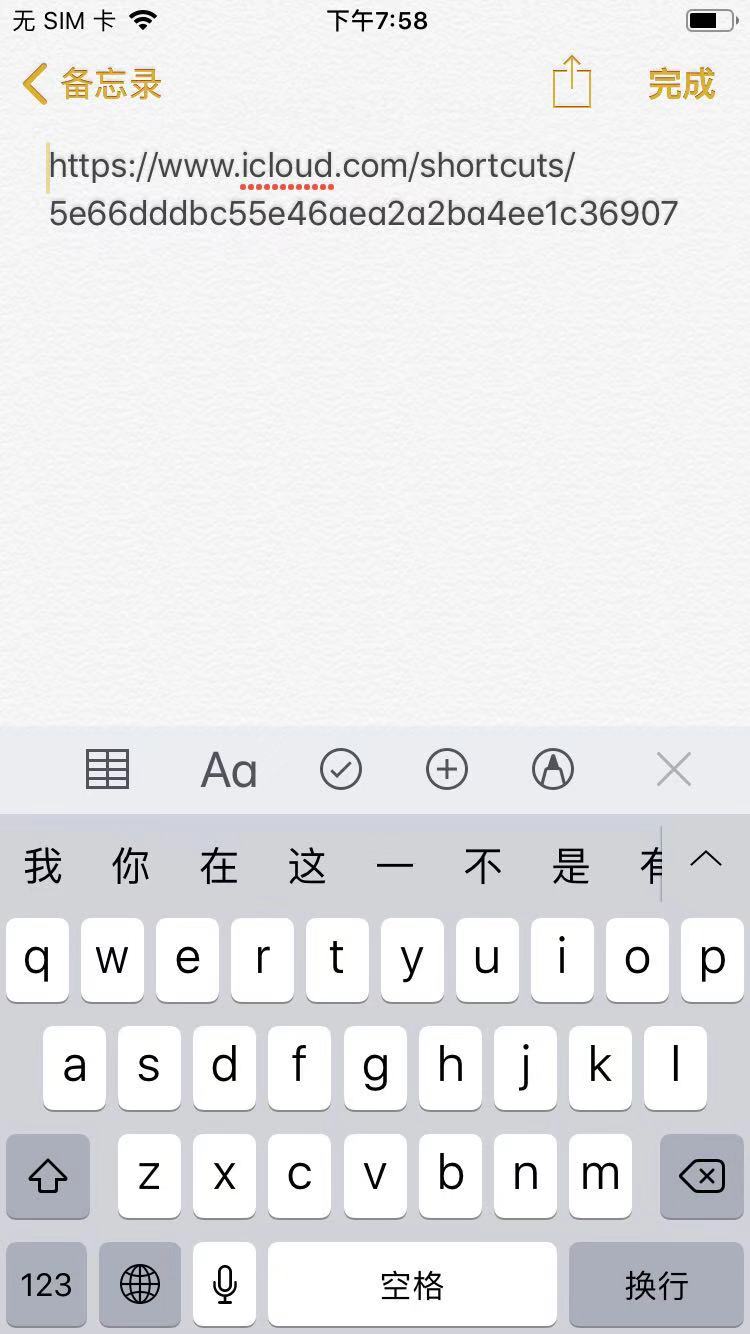 苹果11手机怎么清理喇叭灰尘,苹果xr喇叭灰尘怎么清理