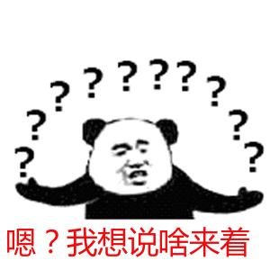 男子体内塞电线,男子嘴里塞了灯泡