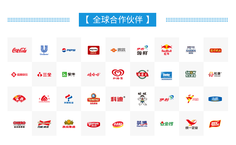 星星冷柜质量可靠吗,星星冷柜值得买吗