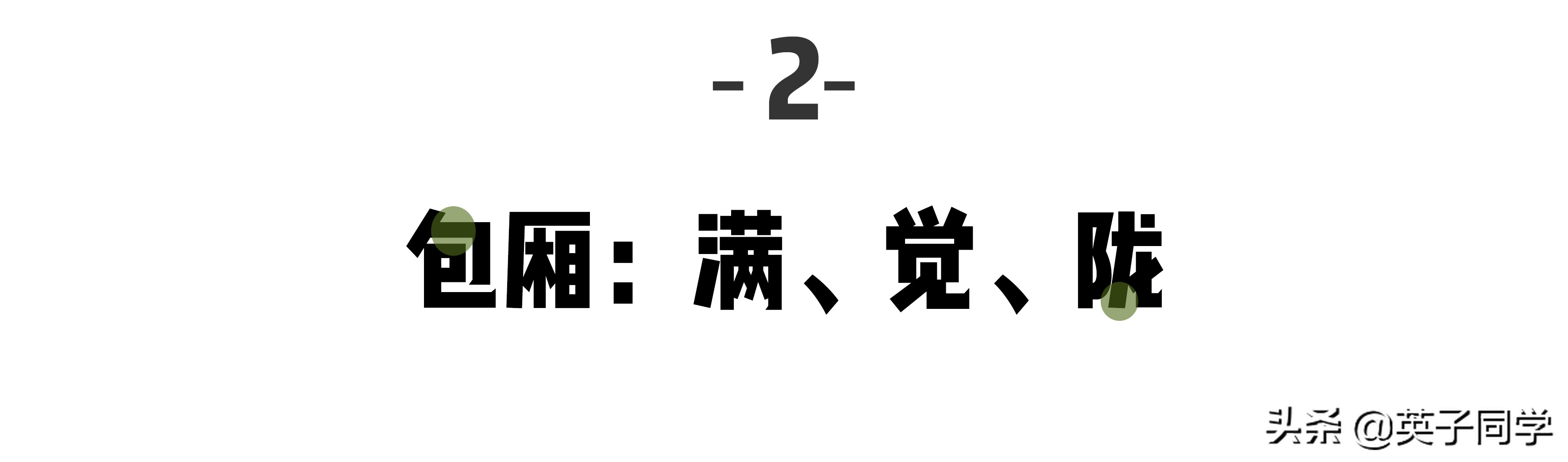 杭州小京都茅草屋,杭州茶文化主题民宿
