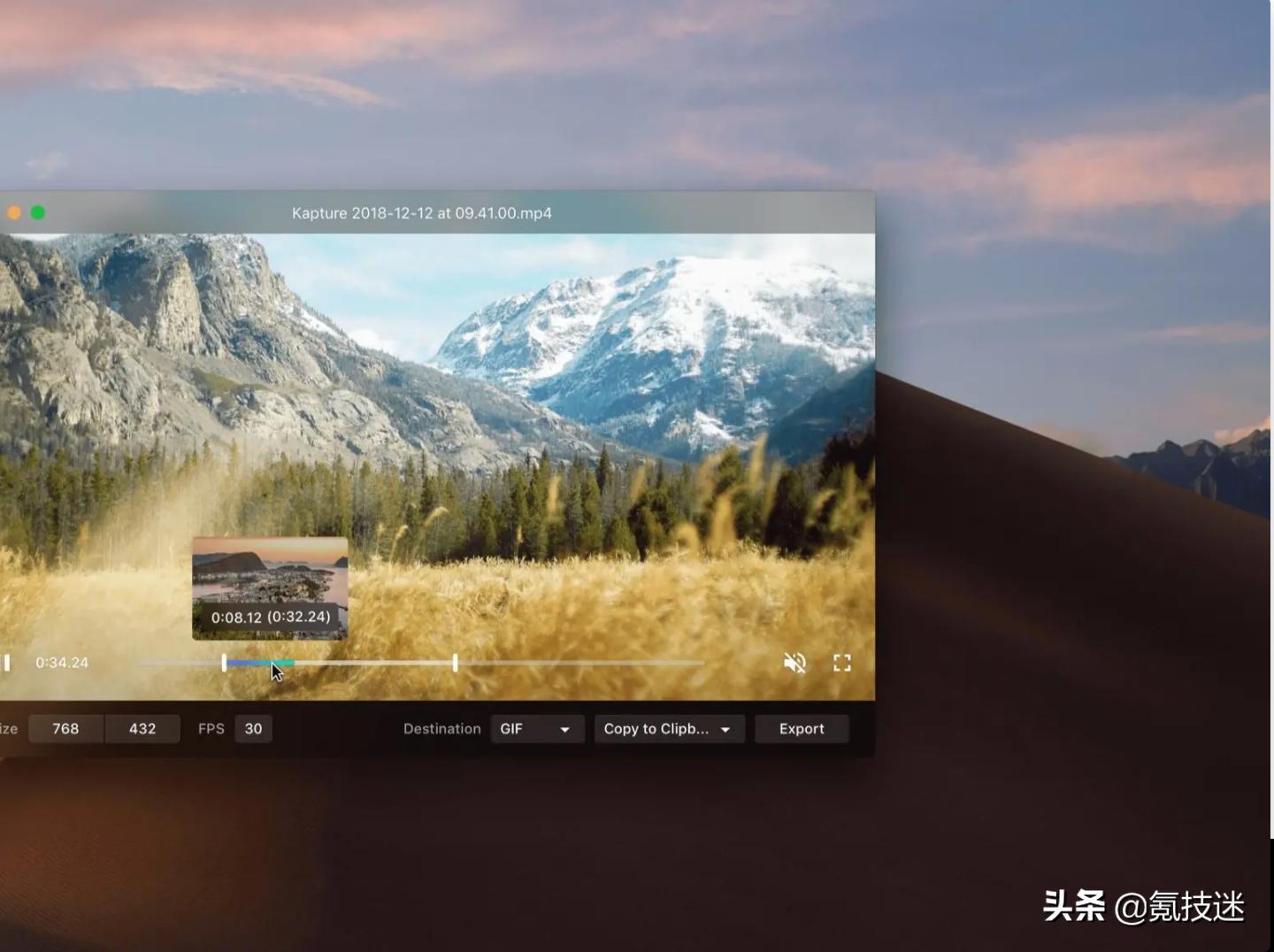 macos实用工具终端快捷键,macos运行软件的命令