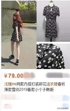 谁来告诉我精彩片段,谁来告诉我演唱