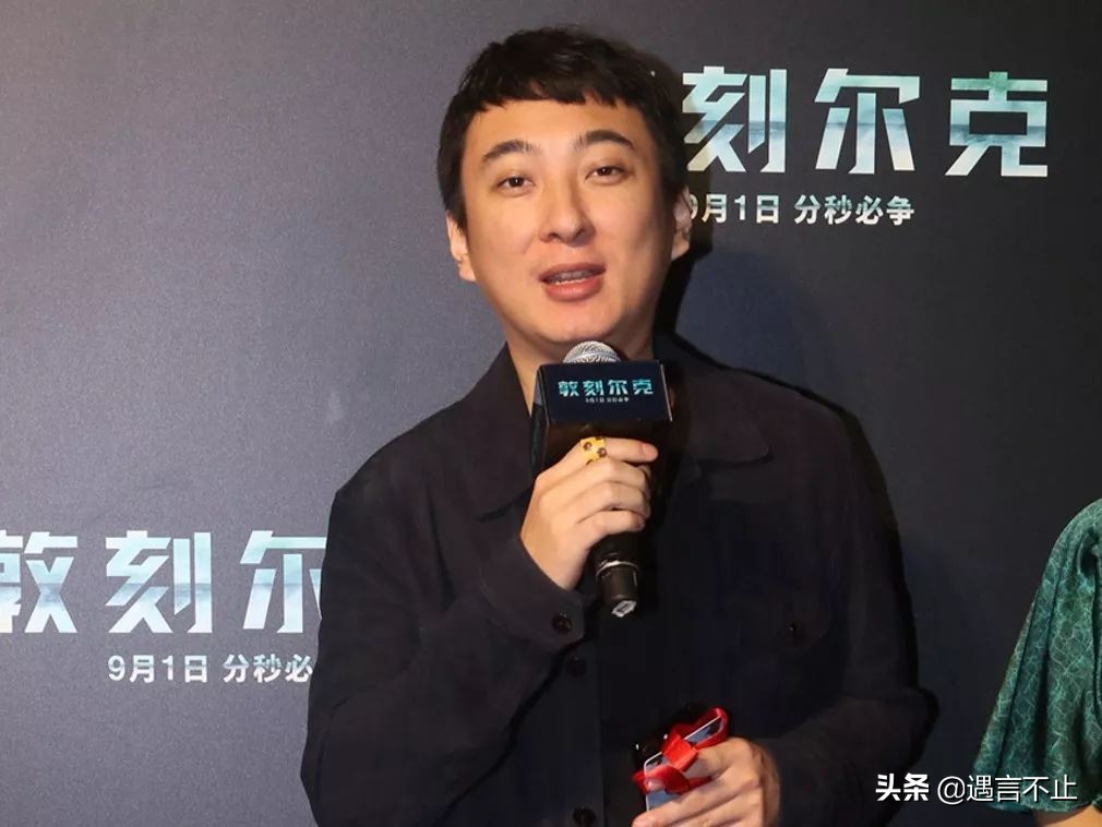 乱世张少帅，盛世王少爷，两个首富之子，同样一个德行