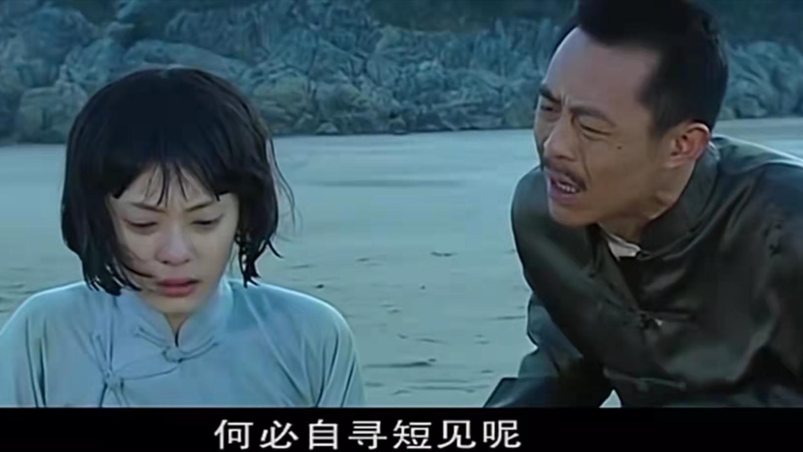 大染坊后悔视频完整版,大染坊陈寿亭互相欣赏