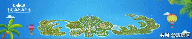 海花岛免税购物中心有哪些产品,海花岛哪里有特产卖