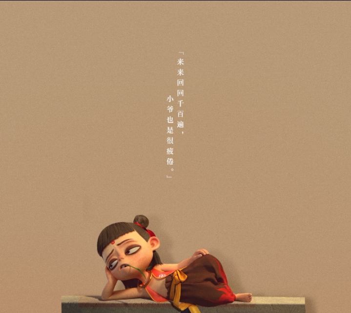 岁月是把杀猪刀对有些人来说没用,岁月杀猪刀一点都不留情面