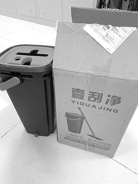 德国第二代免洗拖把,德国黑科技拖把