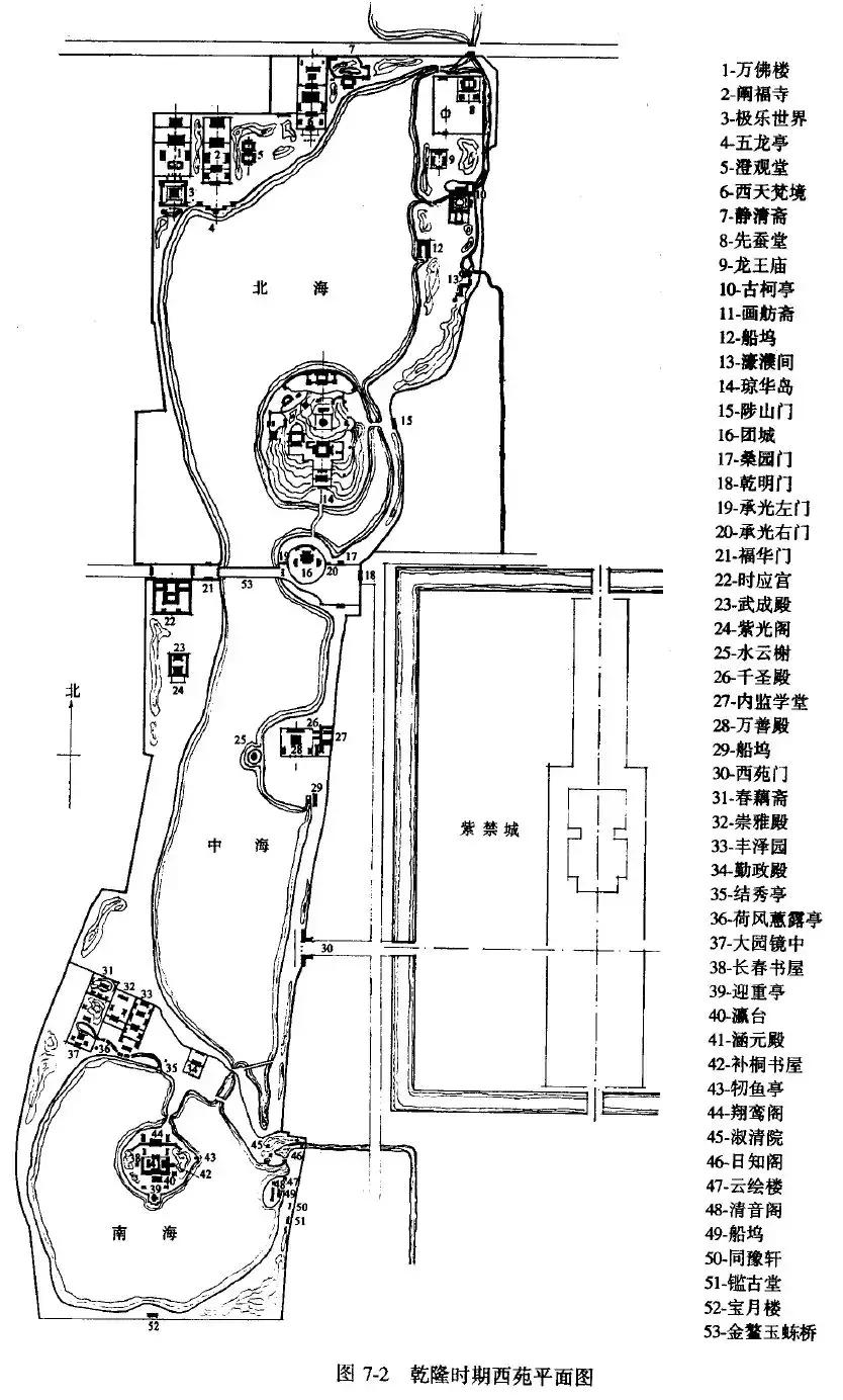 中国最著名的古典园林图片,中国十大古典园林你去过几个